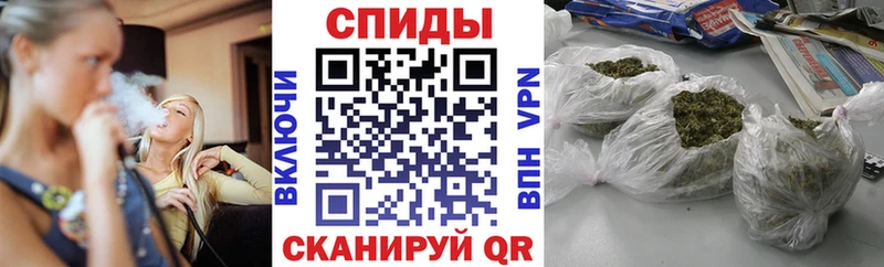 БУТИРАТ 99%  наркота  Андреаполь 