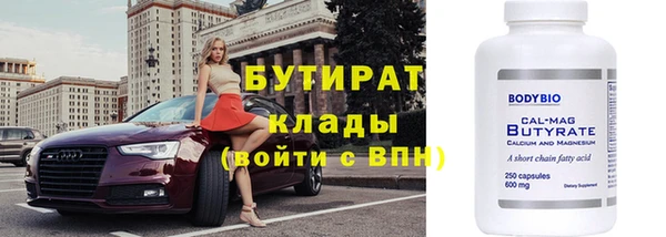 каннабис Александровское