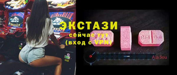 mdma Кущёвская