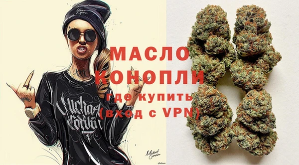дмт Калининец