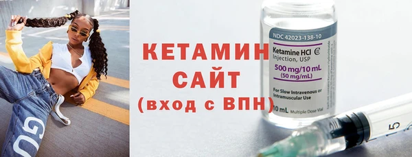 дмт Калининец