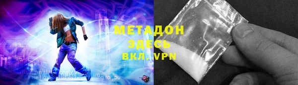 дмт Калининец
