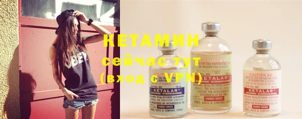 mdma Кущёвская