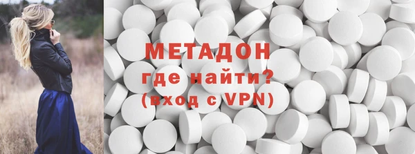 каннабис Александровское