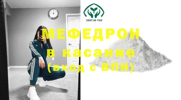 дмт Калининец