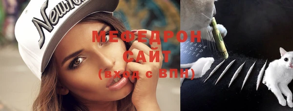 mdma Кущёвская
