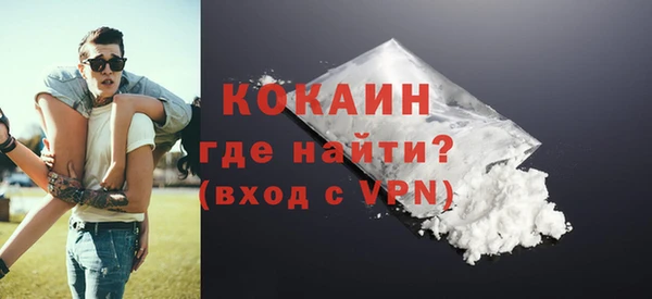 дмт Калининец