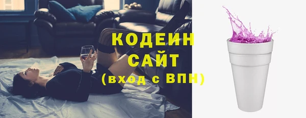 каннабис Александровское