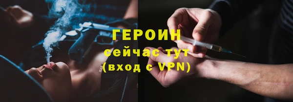 каннабис Александровское