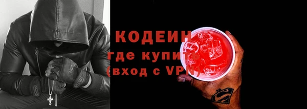 каннабис Александровское