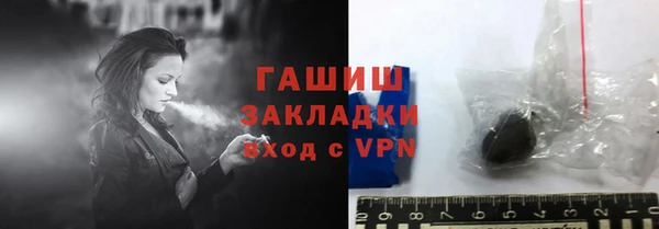mdma Кущёвская