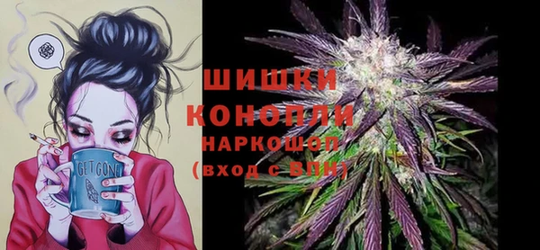 герыч Иноземцево