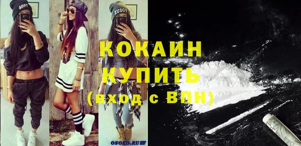 mdma Кущёвская