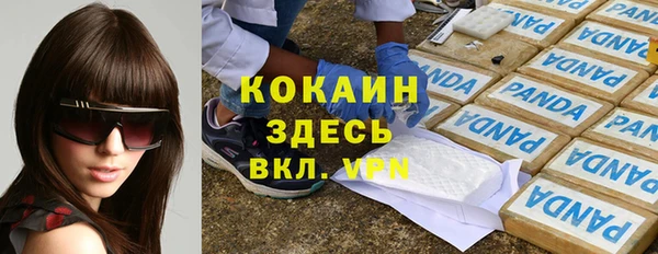 mdma Кущёвская