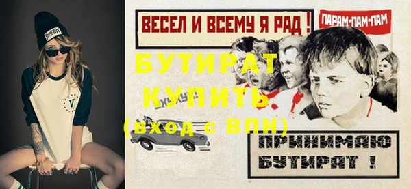 дмт Калининец