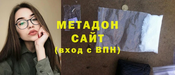 каннабис Александровское