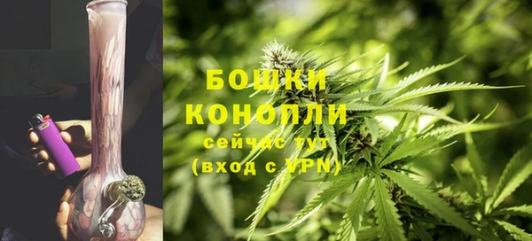 мяу мяу кристалл Фёдоровский