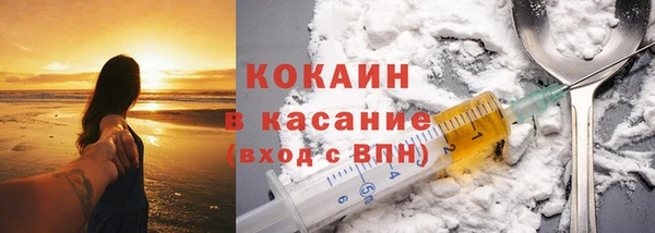 mdma Кущёвская