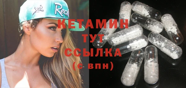 mdma Кущёвская