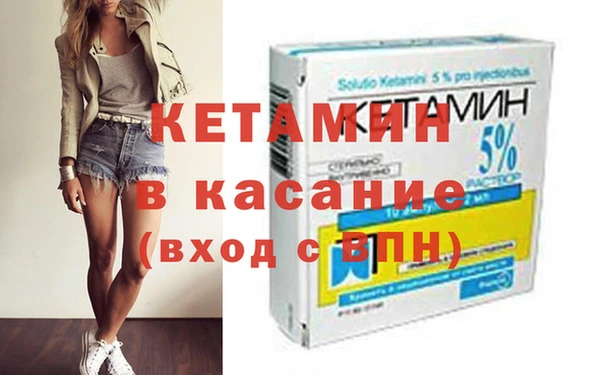 герыч Иноземцево