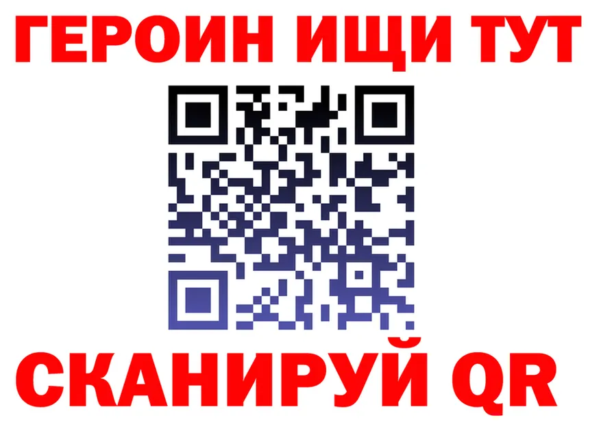 Alfa_PVP СК зеркало площадка блэк спрут Андреаполь