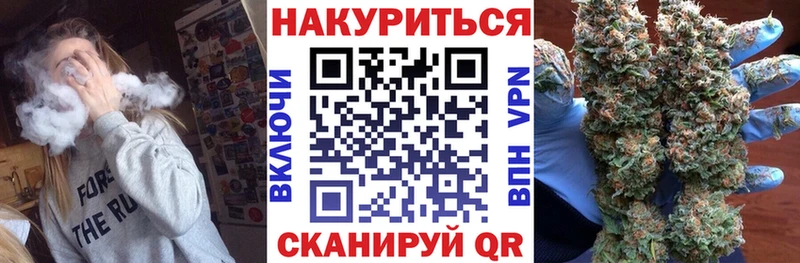 kraken зеркало Андреаполь Марихуана VHQ